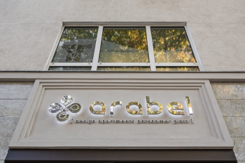 Arabel Design Apartments GmbH - Housekeeping
